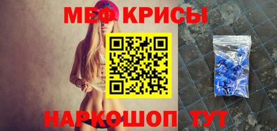 экстази Тула