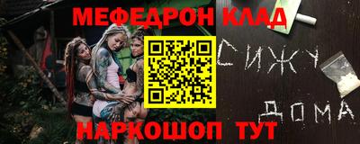 apvp Тверь