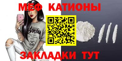 каннабис Тара