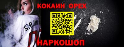 каннабис Тара