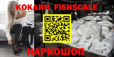 герыч Татарск
