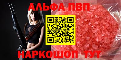 каннабис Тара
