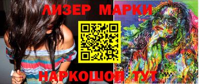 герыч Татарск