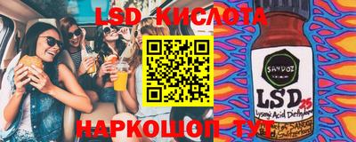 apvp Тверь