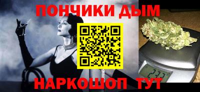 каннабис Тара