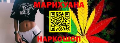 каннабис Тара