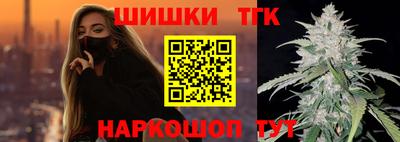 кокс Туймазы
