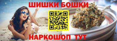 экстази Тула