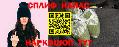 кокс Туймазы