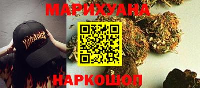 герыч Татарск