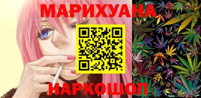 прущие грибы Тулун