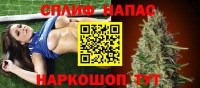 герыч Татарск