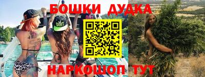 герыч Татарск