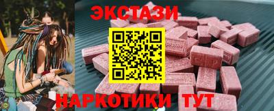 apvp Тверь