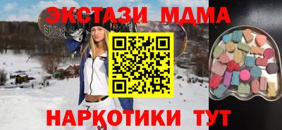 каннабис Тара