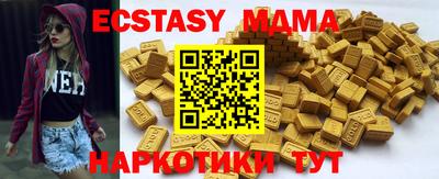 apvp Тверь