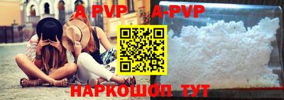 каннабис Тара