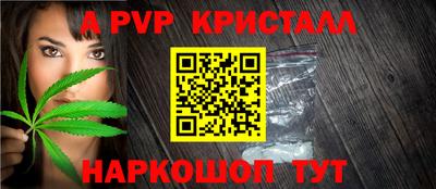 кокс Туймазы