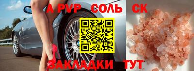 каннабис Тара