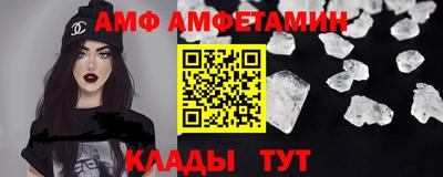 apvp Тверь