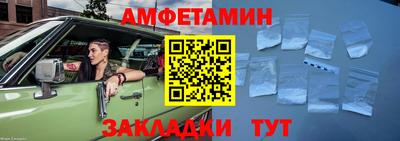 экстази Тула