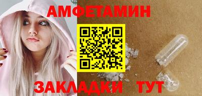 apvp Тверь