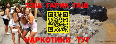 каннабис Тара