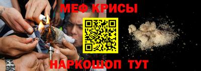 каннабис Тара