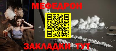 экстази Тула