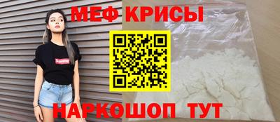 каннабис Тара