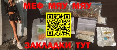 кокс Туймазы