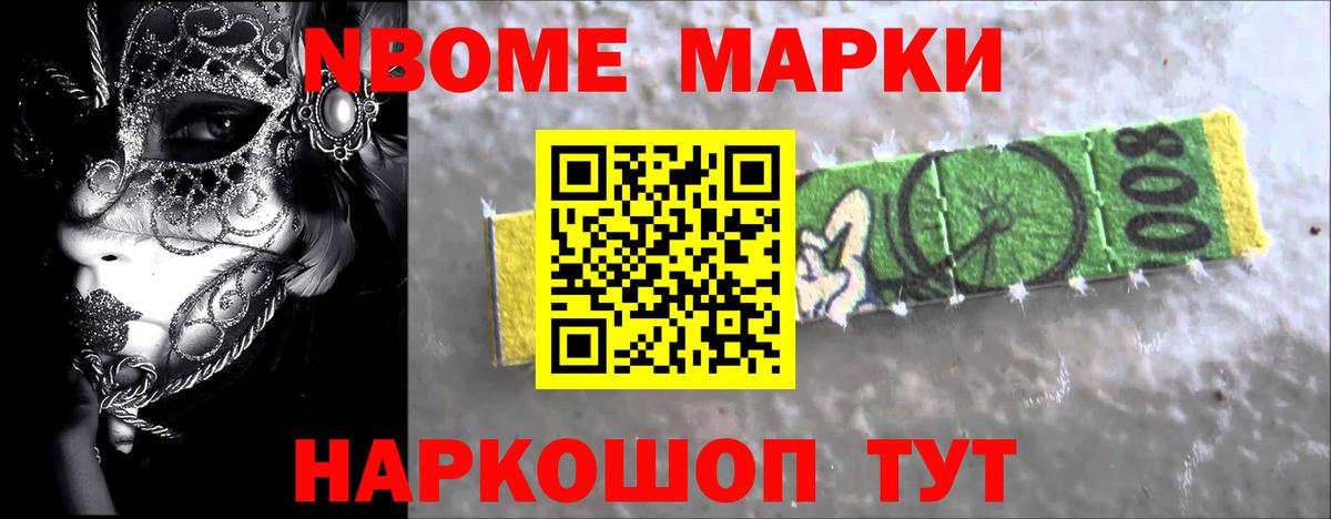 LSD-25 экстази кислота  Лсд 25 экстази ecstasy  LSD-25 экстази  Вход с VPN  Лосино-Петровский 